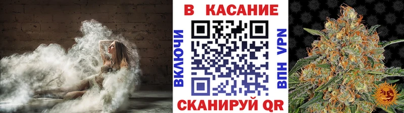 Купить наркоту Великие Луки МЕТАДОН  ТГК  ГАШИШ  Мефедрон  МАРИХУАНА  СОЛЬ 