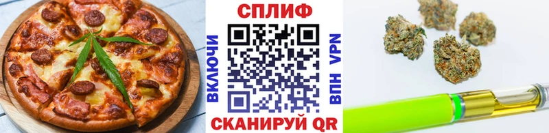 где купить наркотик  Великие Луки  Canna-Cookies марихуана 