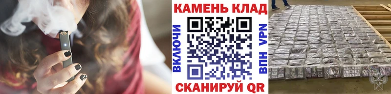 ГАШ AMNESIA HAZE  где найти   Великие Луки 