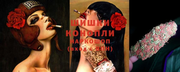 скорость Дмитров