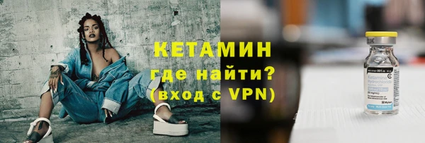 скорость Дмитров