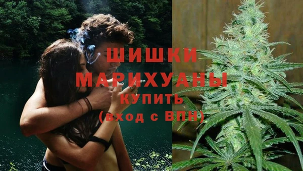 скорость Дмитров