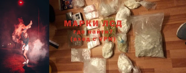 скорость Дмитров