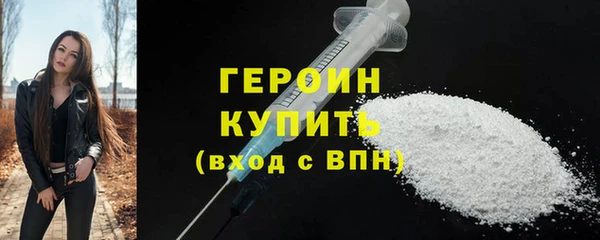 мет Дмитриев