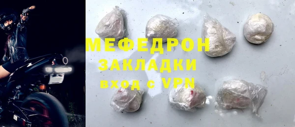 мет Дмитриев