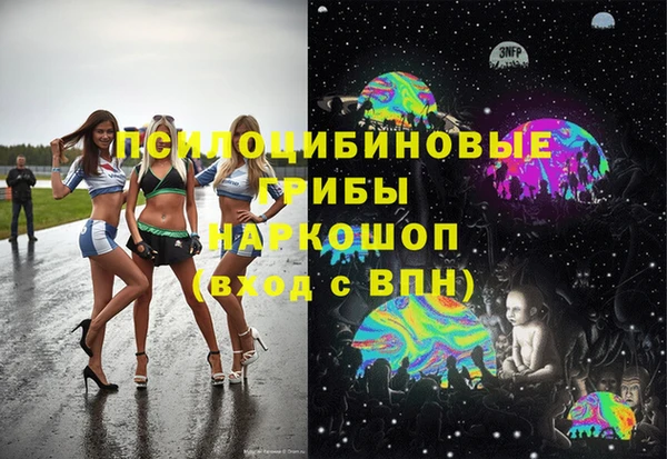 мет Дмитровск