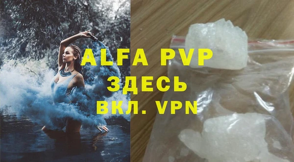 хмурый Покров