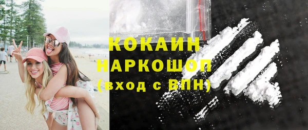 хмурый Покров