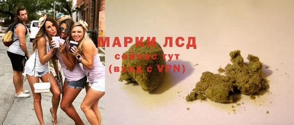 скорость mdpv Горняк