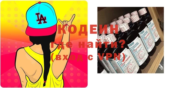 мет Дмитровск