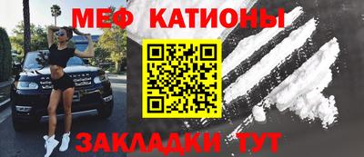 винт Донской