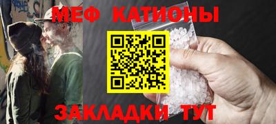 кокаин премиум Дубна