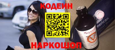 кокаин премиум Дубна