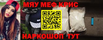 кокаин премиум Дубна