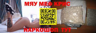 кокаин премиум Дубна