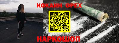 винт Донской