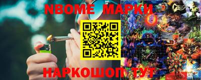 кокаин премиум Дубна