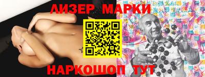 винт Донской