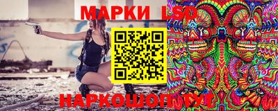 наркотики Балахна