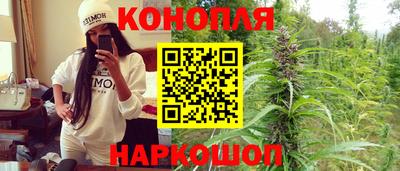 эйфоретик Балашиха