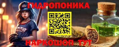 винт Донской