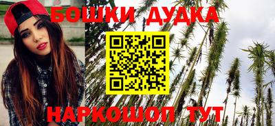 винт Донской