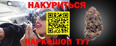 кокаин премиум Дубна