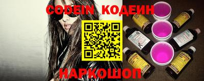кокаин премиум Дубна