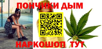 кокаин премиум Дубна