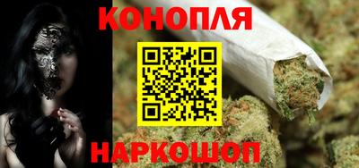 кокаин премиум Дубна