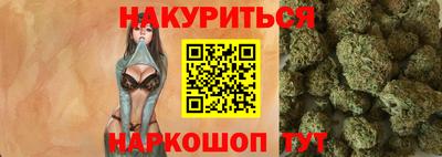 кокаин премиум Дубна