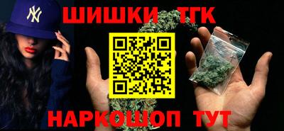 кокаин премиум Дубна