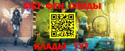 винт Донской
