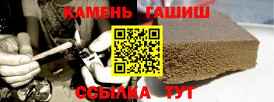 винт Донской