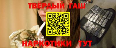 винт Донской