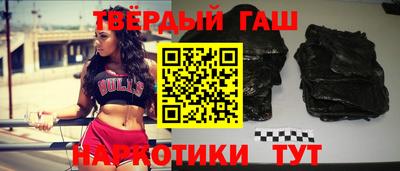 кокаин премиум Дубна
