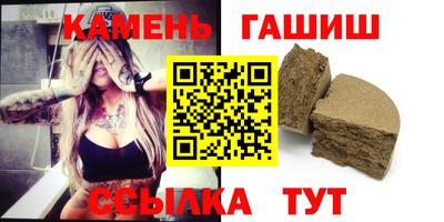 эйфоретик Балашиха