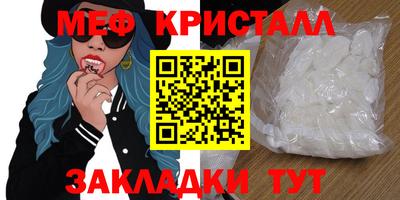 винт Донской