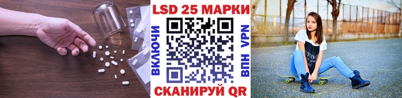 Лсд 25 экстази ecstasy  Великие Луки 