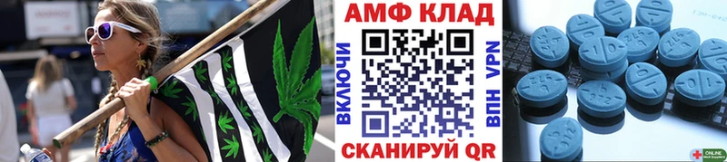 Первитин витя  Великие Луки 